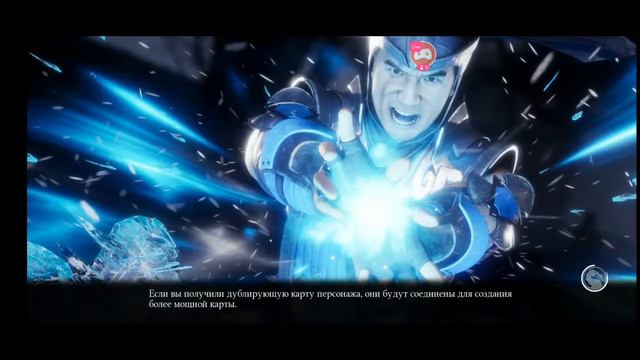 СТРИМ MORTAL KOMBAT MOBILE ПРОХОЖДЕНИЕ 101 ИСПЫТАНИЕ ТРЕМОР АФТЕРШОК. СТАРШИЙ БОГ смотреть онлайн