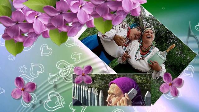 ПОДРУГИ МОИ ДОРОГИЕ... смотреть онлайн