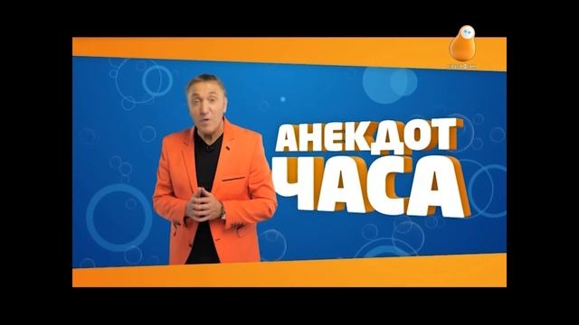 Как должен себя вести муж перед 23 февраля. Анекдот от Акулича смотреть онлайн