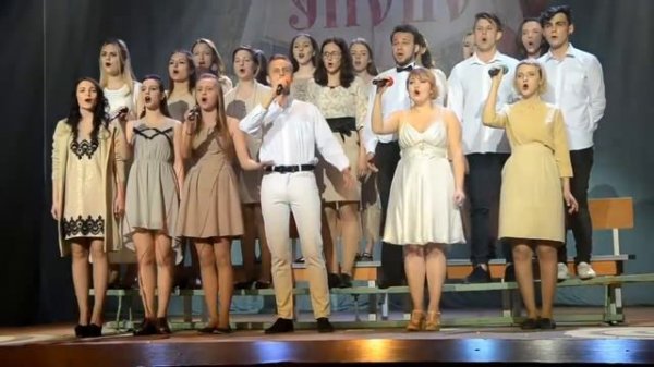 SIMPLEX, ДонНУ - "Этот большой мир" (Хор - Live)