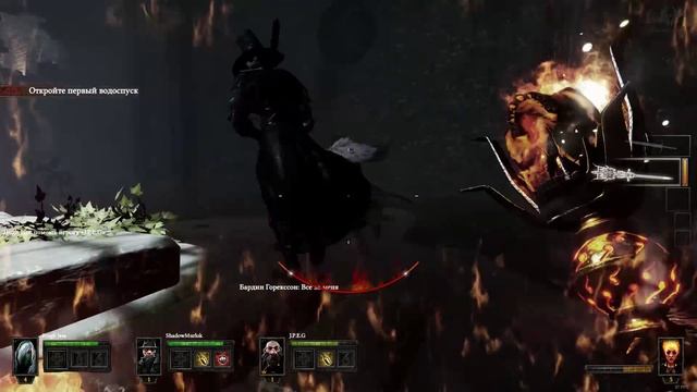 Warhammer: End Times - Vermintide Прохождение #3: Оцениваем Релизную Версию смотреть онлайн
