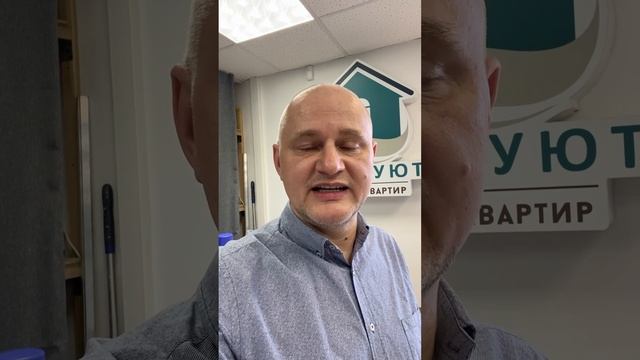 Ремонт день за днем, 5 день #shorts смотреть онлайн