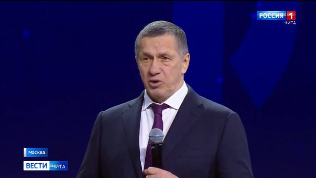 Трутнев назвал начало освоения Удоканского месторождения ключевых трендов развития Дальнего Востока смотреть онлайн
