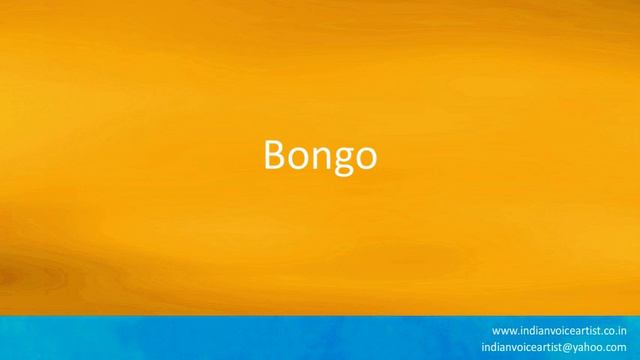 How to pronounce "Bongo". смотреть онлайн