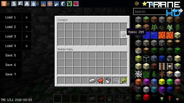 [GWG Minecraft]: Данж в деревне! EPIC! смотреть онлайн