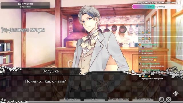 TAISHO X ALICE | EPISODE 2 | КАГУЯ, ЧТО ТЫ СЕБЕ ПОЗВОЛЯЕШЬ? #5 смотреть онлайн