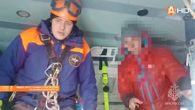 Горе-туристы: до Кировска не дошли, зато прилетели в Мурманск на вертолёте смотреть онлайн