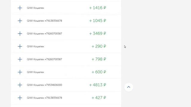 +18 500 РУБЛЕЙ ЗА 11 ДНЕЙ ! PARADISE INVEST ! ПРОВЕРИЛ ПРОЕКТ ! ПЛАТИТ 100% НОВОСТИ от 23 11 2018 смотреть онлайн
