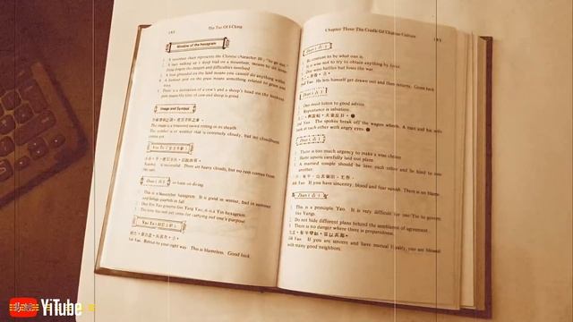 3. How (not) to consult the Yijing смотреть онлайн