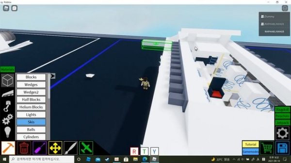 (roblox plane crazy)M60 AVLB tutorial