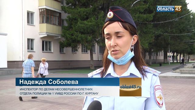 Юные курганцы получили в подарок от полицейских тетради и рюкзаки смотреть онлайн