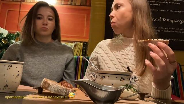 влогмас✨ярмарка в старом городе в Варшаве, польская кухня, что в посылке?? смотреть онлайн