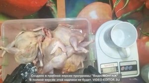 Как замариновать перепёлок перед копчением