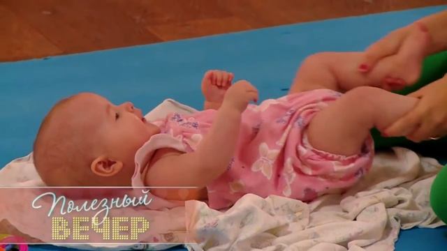 Baby - йога смотреть онлайн