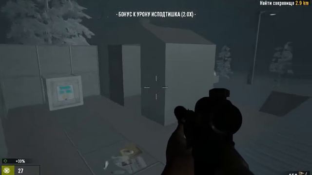 7 Days To Die №93 Прохождение - Абсолютная заморозка. Приключения с перчинкой. смотреть онлайн