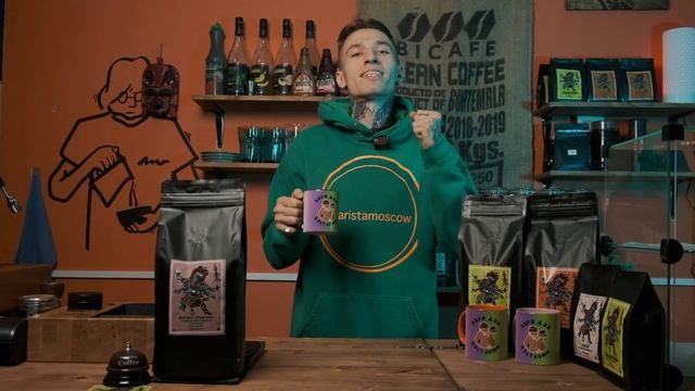 Как приготовить кофе дома смотреть онлайн