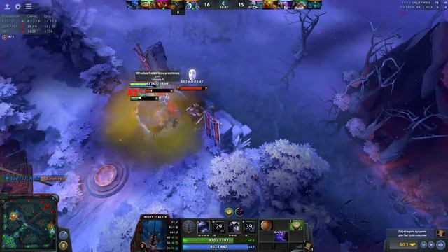 Dota 2 - Night Stalker - Баланар всё так же ИМБА (Live) Patch 7.20d смотреть онлайн