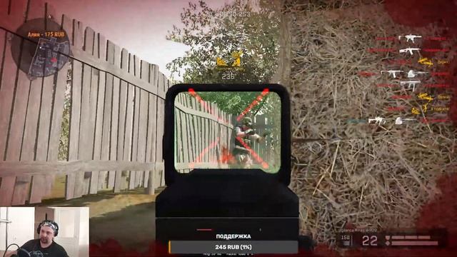 Warface RM 3.0, Мясорубки и мб немного PvE. смотреть онлайн