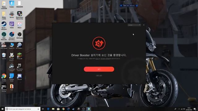 How To Update Your Drivers смотреть онлайн