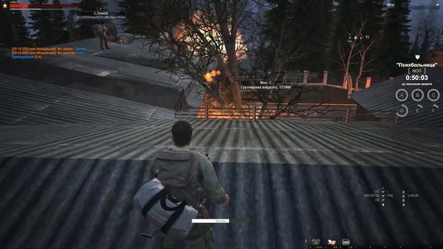 Демо версия психа SHNOD[STAY OUT] смотреть онлайн