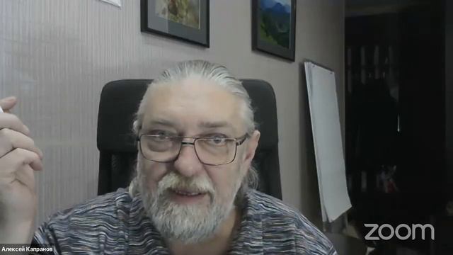 Открытый вебинар "Кое-что о ролях и масках" смотреть онлайн