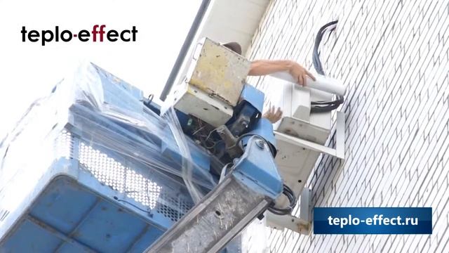 Утепление фасада Рязань - жидкая теплоизоляция смотреть онлайн