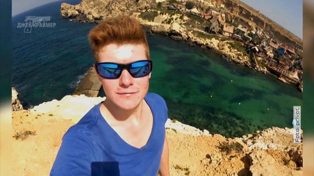 Нашли тело парня. Его внутренние органы пропали. Но что с ним случилось Странное дело Mike Mansholt смотреть онлайн