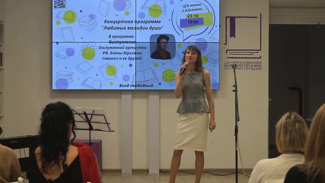 Старый рояль 23.10.2022 смотреть онлайн