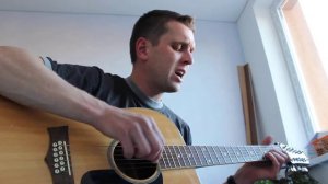 Не говори мне прощай - Секрет-Cover