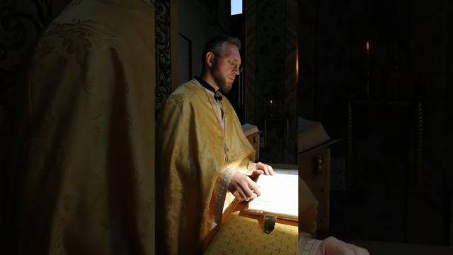 Евангельское чтение, 31.07 смотреть онлайн