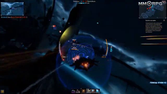 Star Conflict Обзор смотреть онлайн
