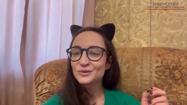 Люся Махова о любимых книгах детства смотреть онлайн