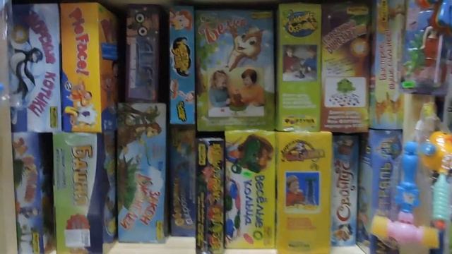 где продаются интересные игрушки в Киржачском районе, в Красном Октябре смотреть онлайн