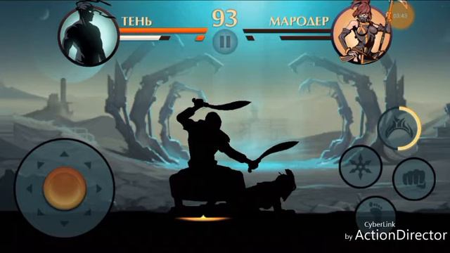 Shadow Fight 2 ОБЗОР НА ОРУЖИЕ КУКРИ смотреть онлайн