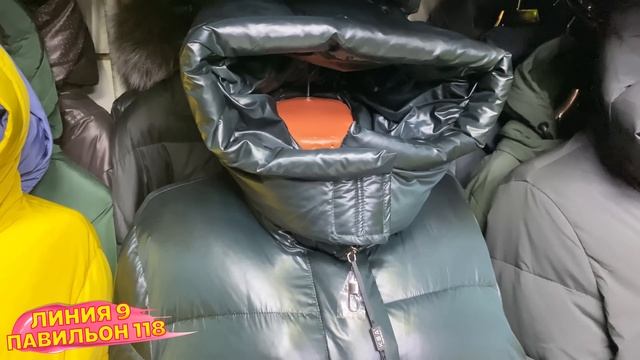 ❤КУРТКИ ПАРКИ НАТУРАЛЬНЫЙ МЕХ❤БРЮКИ РУБАШКИ осень зима 2020 Рынок Садовод смотреть онлайн