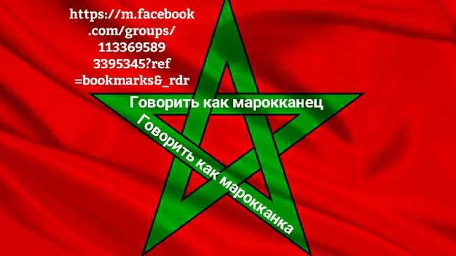 Глагол "делать" в прошедшем времени:
Я сделал - ana darte смотреть онлайн