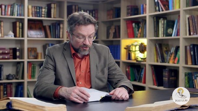 Исход. Глава 35. Андрей Десницкий. Толкование Ветхого Завета. Толкование Библии. Священное Писание смотреть онлайн