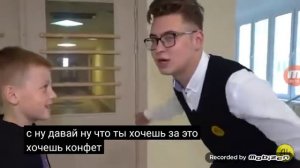 А4 избивает своего младшего брата Глеба кому интересно ставь лайк и подписывайся на канал