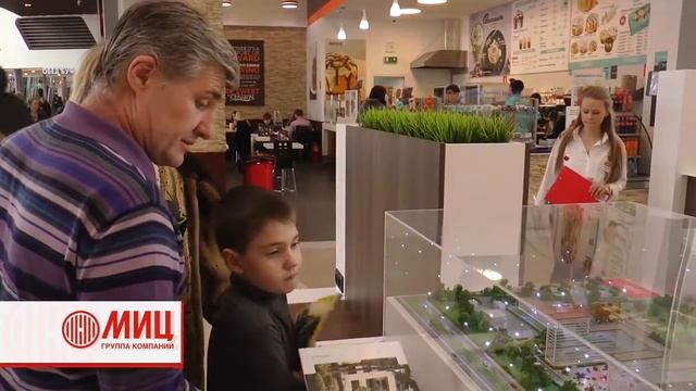Стенд МИЦ девелопмент в МЕГЕ Теплый стан. смотреть онлайн