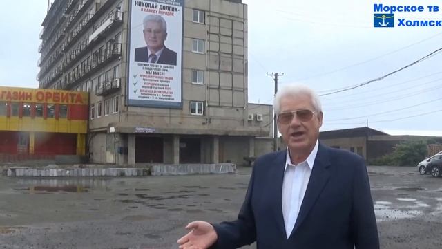 Н П Долгих ,об избирательной компании 9,10,11 сентября 2022 г смотреть онлайн