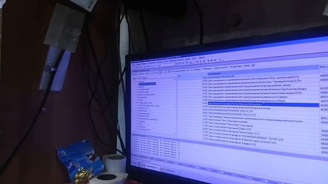 Работа с ЕГАИС продуктовый магазин .Программа 1с 8.3 штрих м. смотреть онлайн
