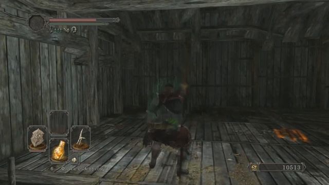 Прохождение Dark Souls 2 [17] - Бухта Брайтстоун - Тселдора / Brightstone Cove Tseldora