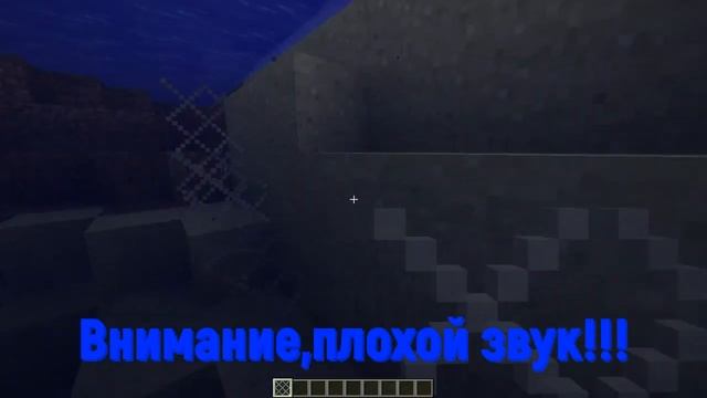 Обзор мода для minecraft Рыбаловные сети(Giacomo's Fishing Net)#19 смотреть онлайн
