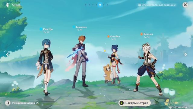 РОТАЦИИ - НЕ НУЖНЫ! ЧТО ТАКОЕ РОТАЦИЯ?!