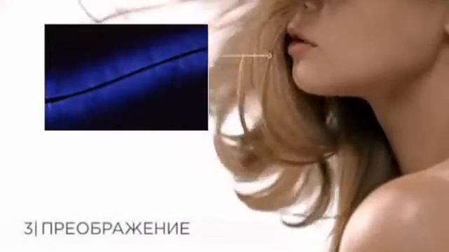 Cалон красоты "Дарлинг" - авторизованный эксперт - салон SYSTEM PROFESSIONAL смотреть онлайн