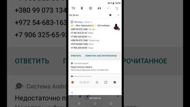 нн ваонуйтесь смотреть онлайн