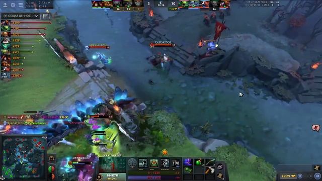 NBC CUP 2020: Ghana Coffin Dancers vs TVectemp (group stage) Dota 2 смотреть онлайн