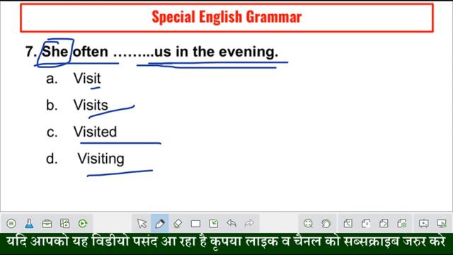 Rajasthan high court group d classes | Rajasthan high court ldc English classes | Tense Test | #08 смотреть онлайн