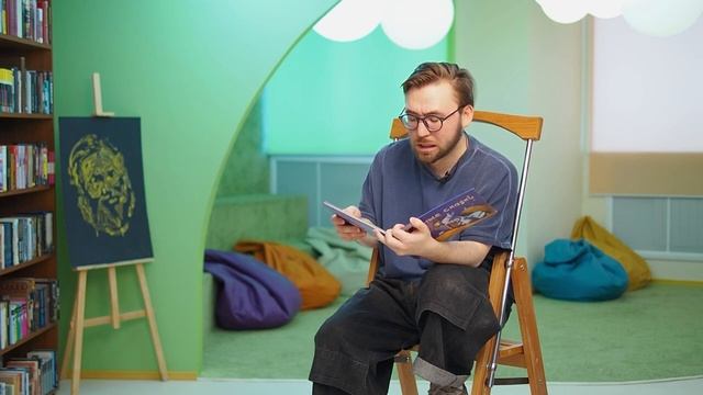 Вечерний Хороля. Илья Совицкий - "Сонная сказка" смотреть онлайн