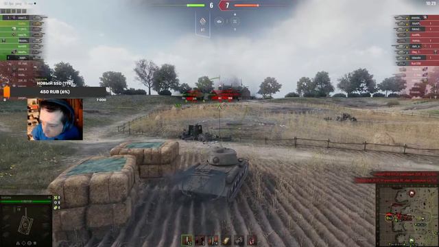 Нуб играет в танки первый раз. Как в это играть. #миртанков смотреть онлайн